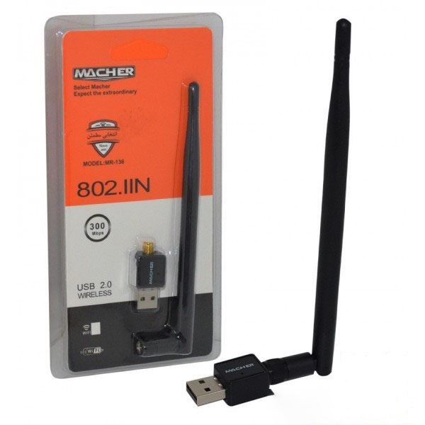 دانگل Wifi شبکه آنتن بلند مچر (Macher) مدل MR-136