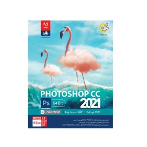 PHOTOSHOP CC 2021 64 Bit +collection