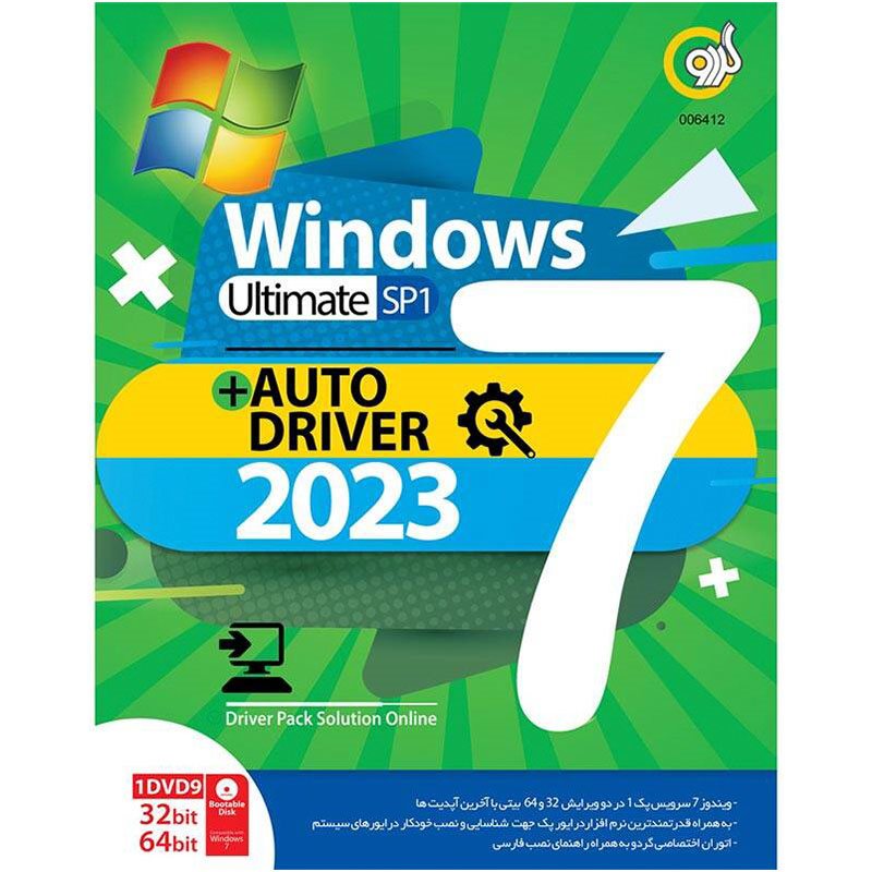 Windows 7 SP1 + AutoDriver 2023 32&64-bit