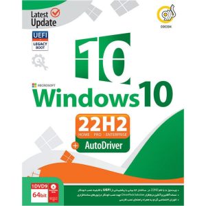 Windows 10 UEFI Home/Pro/Enterprise 22H2 + AutoDriver