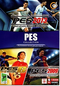 PES Games Collection PC